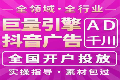 案例分享：百度运营推广助力企业打造行业领先地位